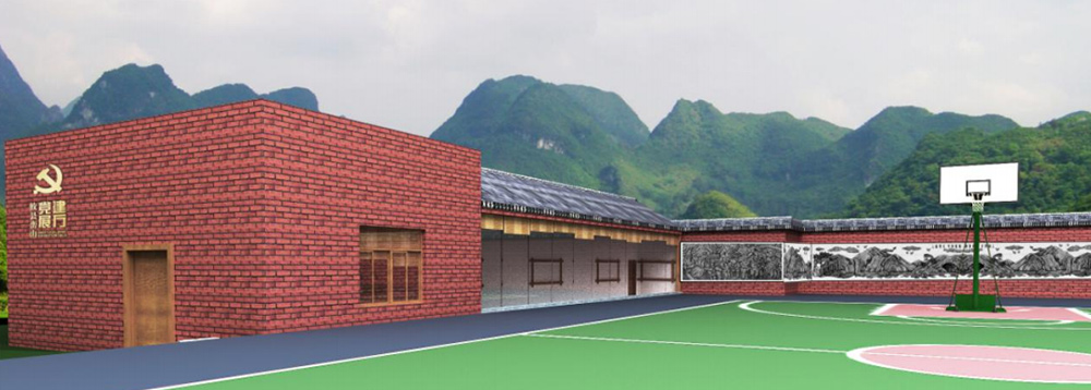 黨建展廳設計