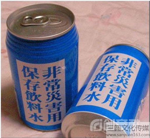 ȞĮa(chn)ƷOӋ