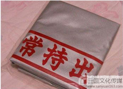 ȞĮa(chn)ƷOӋ